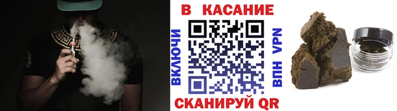 Где купить наркотики Балашов МАРИХУАНА  АМФЕТАМИН  Метамфетамин  mega как войти  МЕФ 