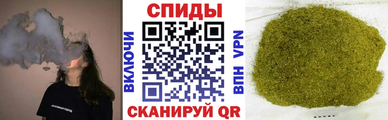 hydra зеркало Балашов Бутират бутик