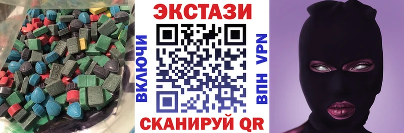 Экстази Philipp Plein Балашов