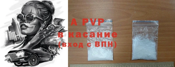 твердый Аркадак