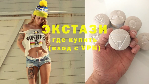твердый Аркадак