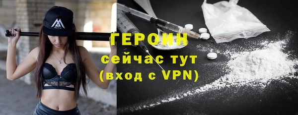 прущий лед Арсеньев