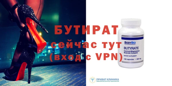 твердый Аркадак