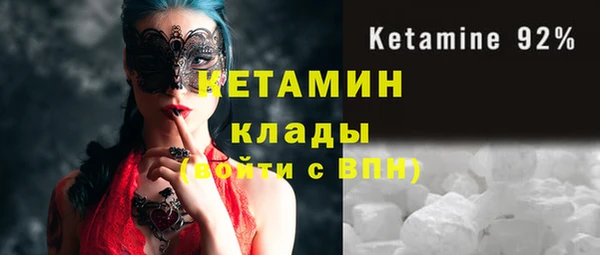 твердый Аркадак