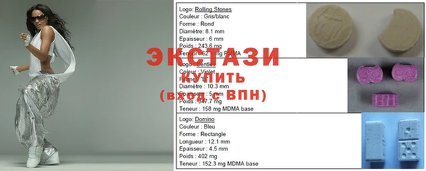 прущий лед Арсеньев