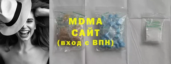 прущий лед Арсеньев