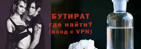 прущий лед Арсеньев