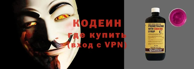 прущий лед Арсеньев