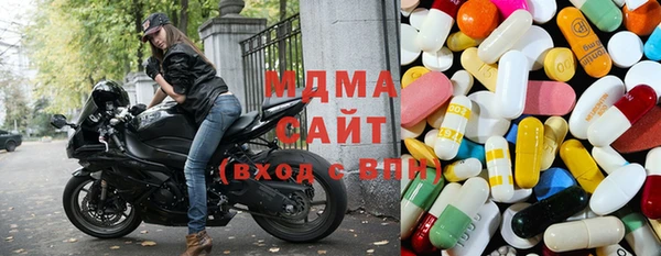 твердый Аркадак