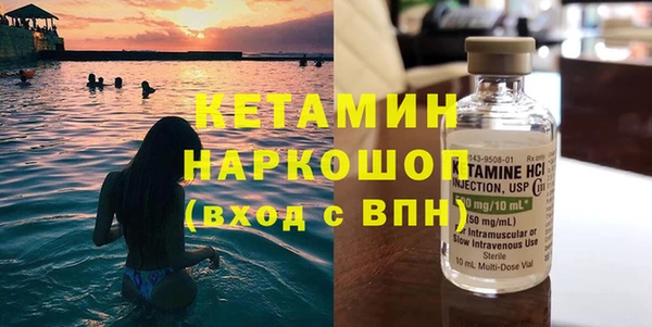 прущий лед Арсеньев