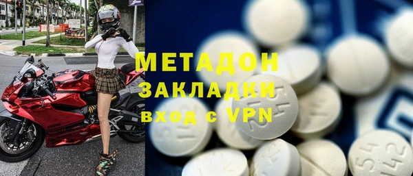 прущий лед Арсеньев