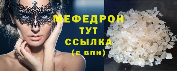 прущий лед Арсеньев