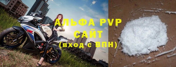 прущий лед Арсеньев