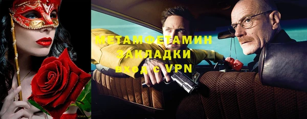 прущий лед Арсеньев