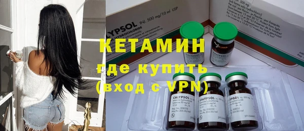 твердый Аркадак