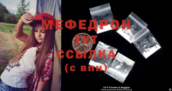 твердый Аркадак