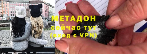 твердый Аркадак